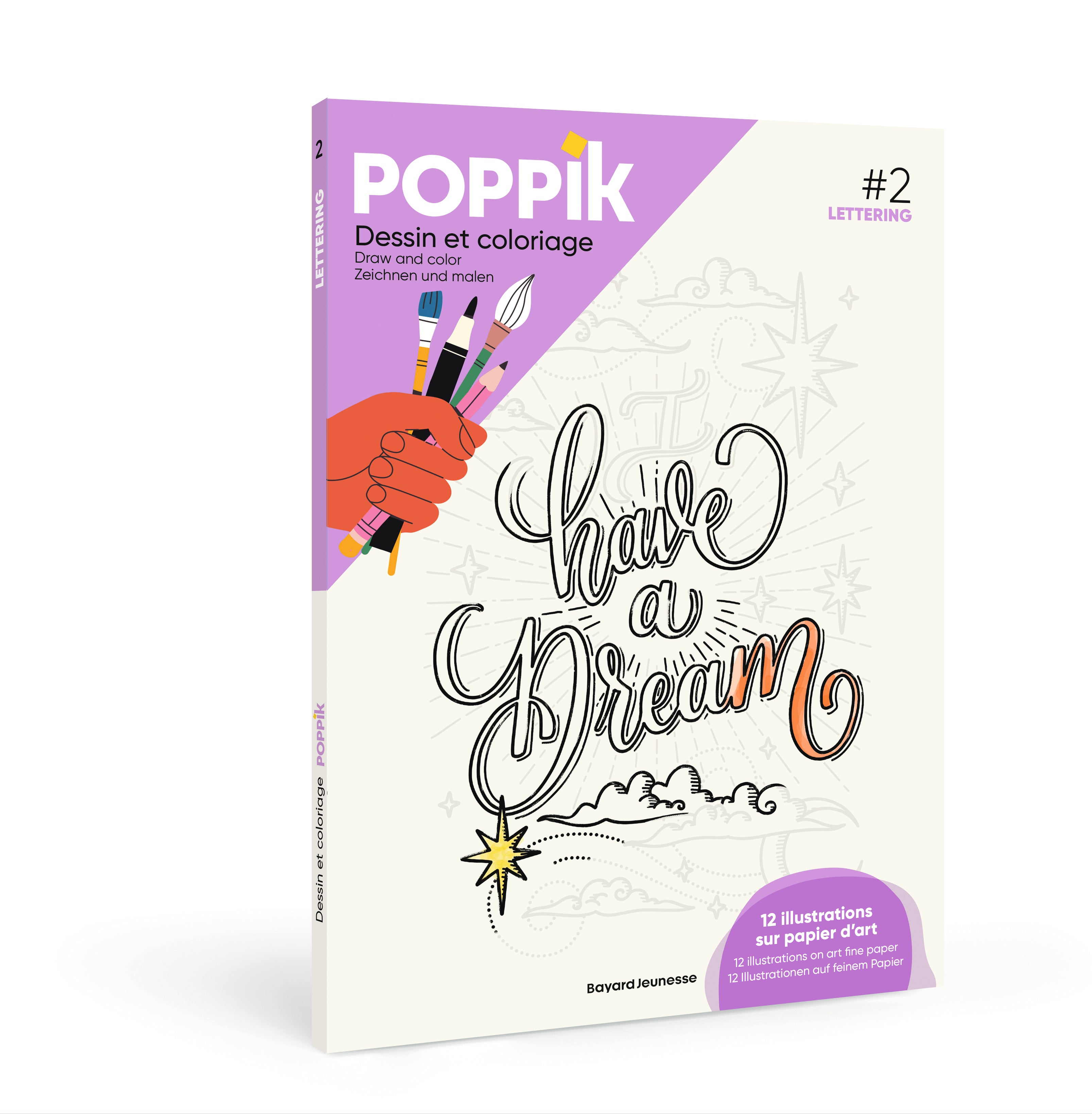 Drawing & Colouring Book - Καλλιγραφία