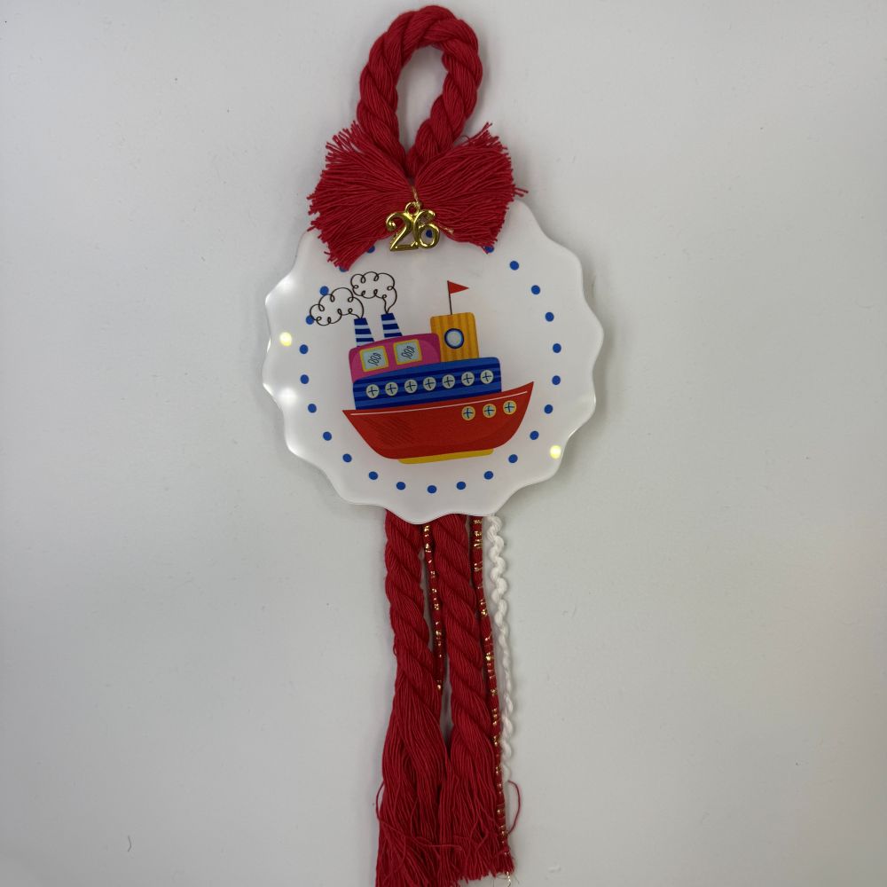 Χριστουγεννιάτικο στολίδι από plexiglass - Γούρι 2026