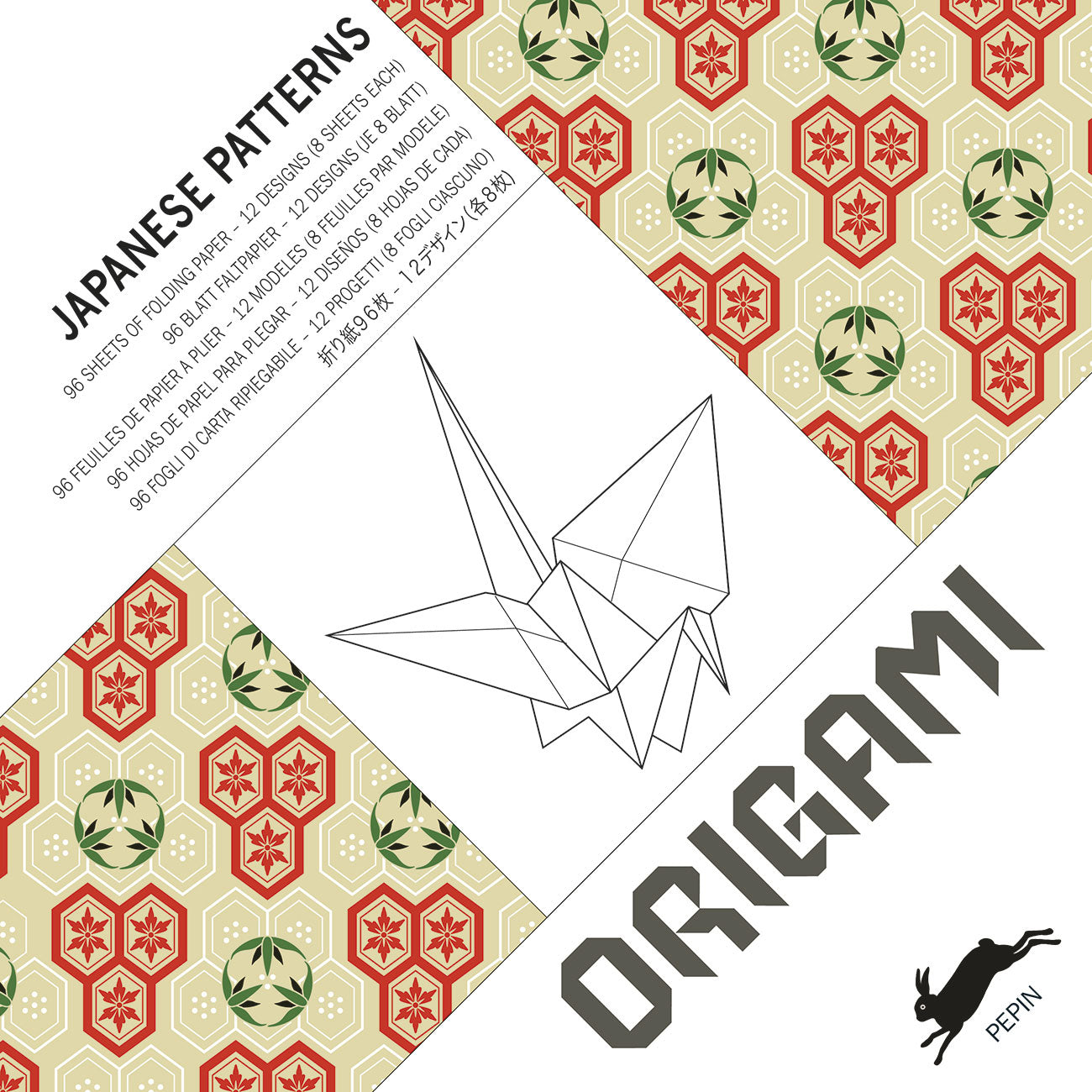 Origami Set - Japanese Patterns
